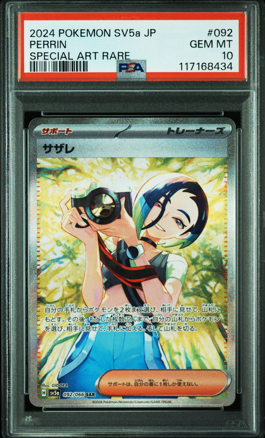 PSA 10 2024 #092 Perrin & #075 Hisuian Growlithe Set Crimson Haze