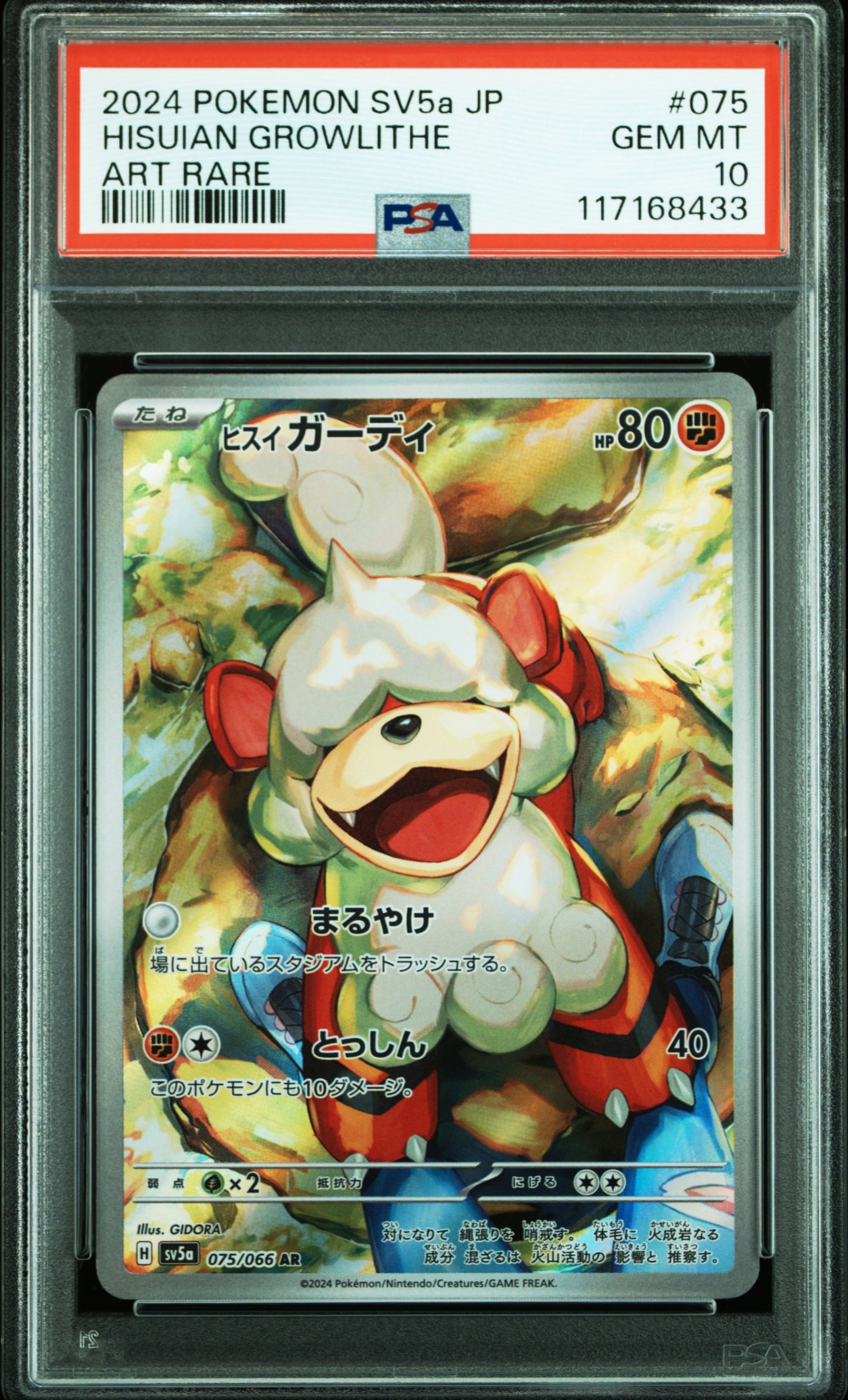 PSA 10 2024 #092 Perrin & #075 Hisuian Growlithe Set Crimson Haze