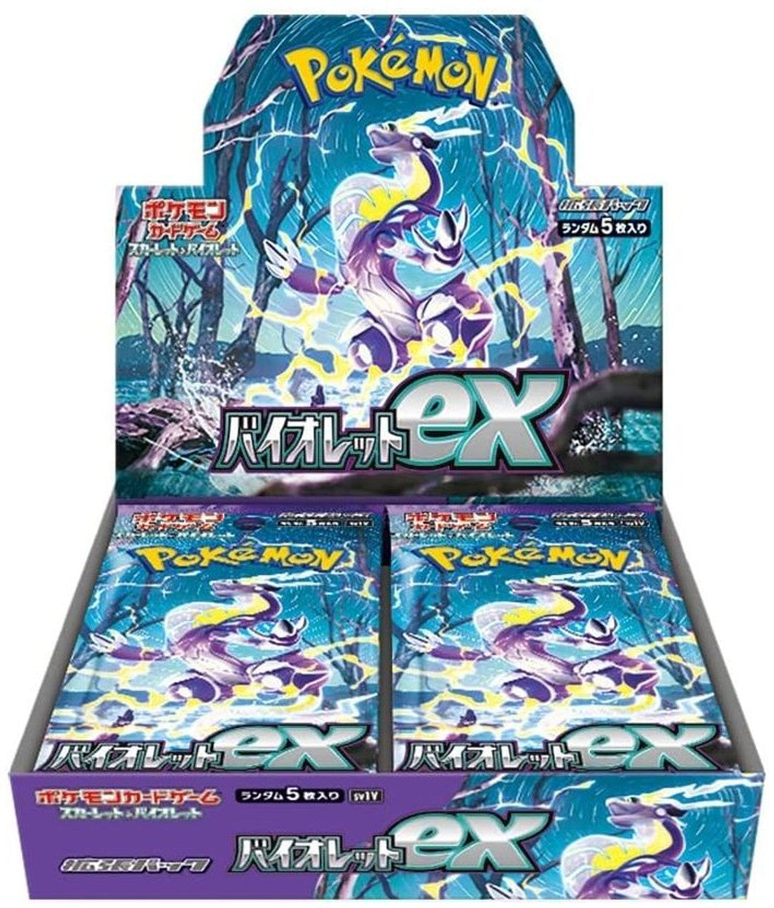 Japanese Pokemon: Violet EX Booster Box