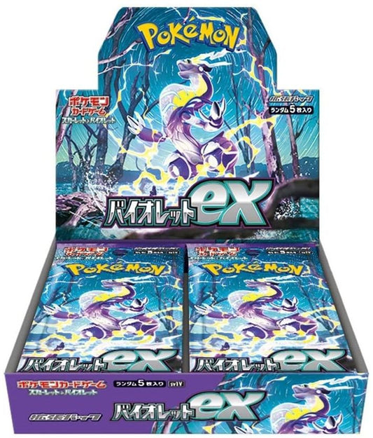 Japanese Pokemon: Violet EX Booster Box