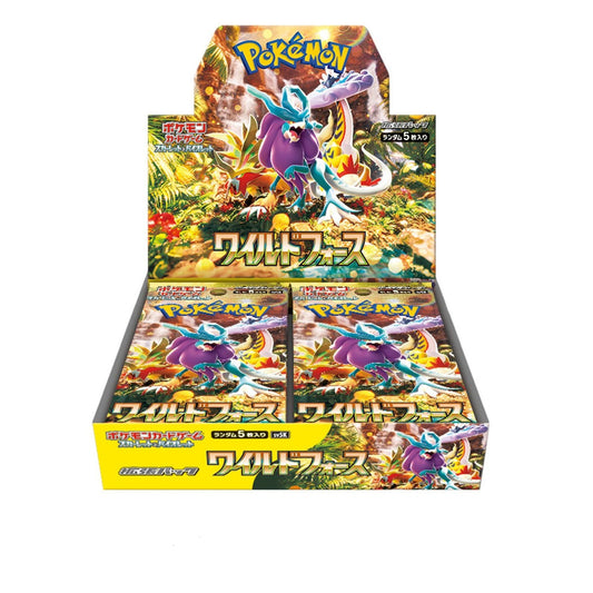 Booster pack of Wild Force