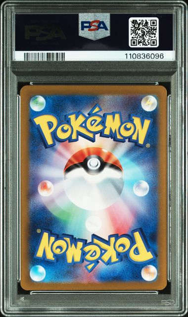 PSA 10 POKEMON JAPANESE SV9-BATTLE PARTNERS #102 ARTICUNO ART RARE