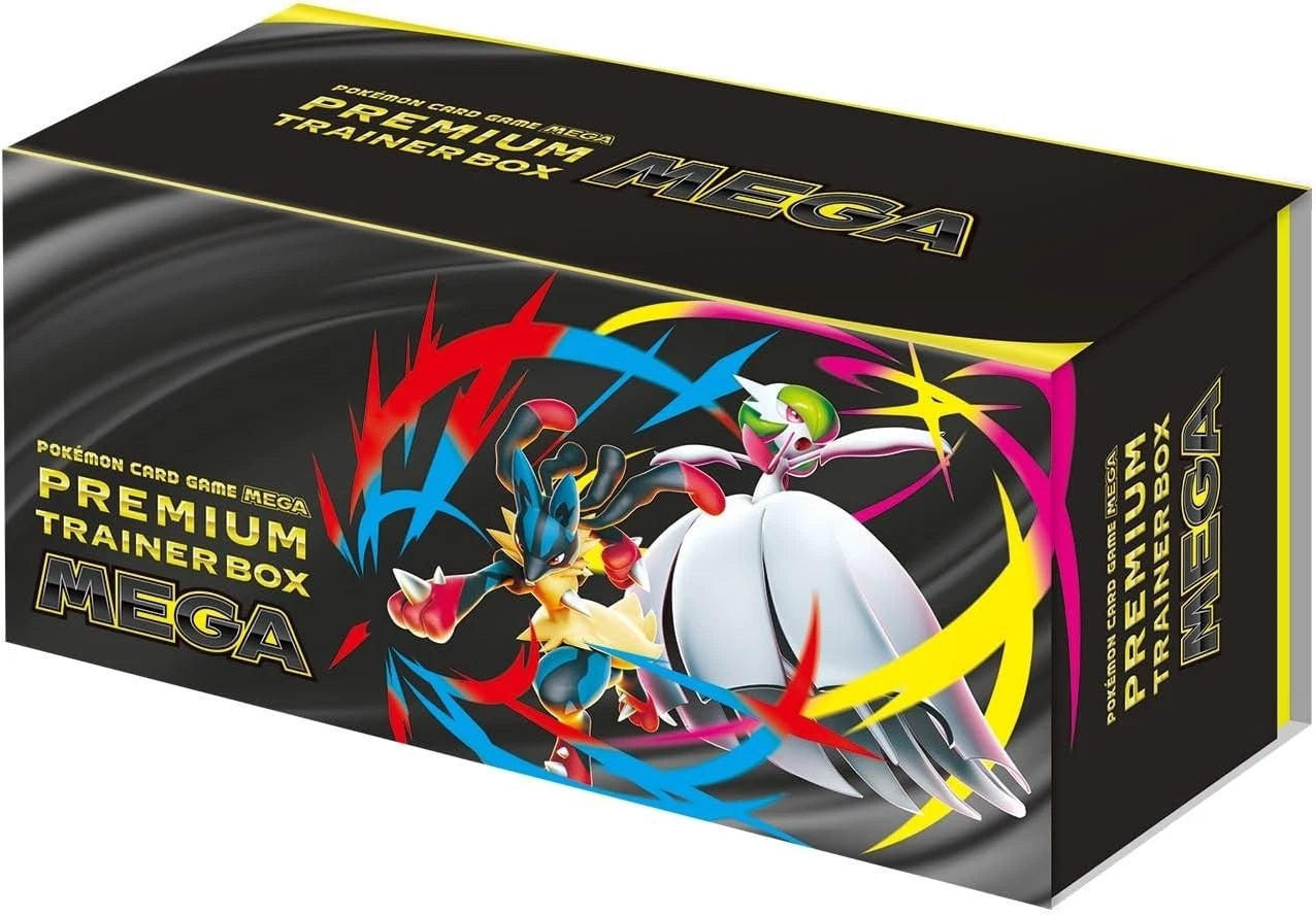 Sealed Mega Premium Trainer Box