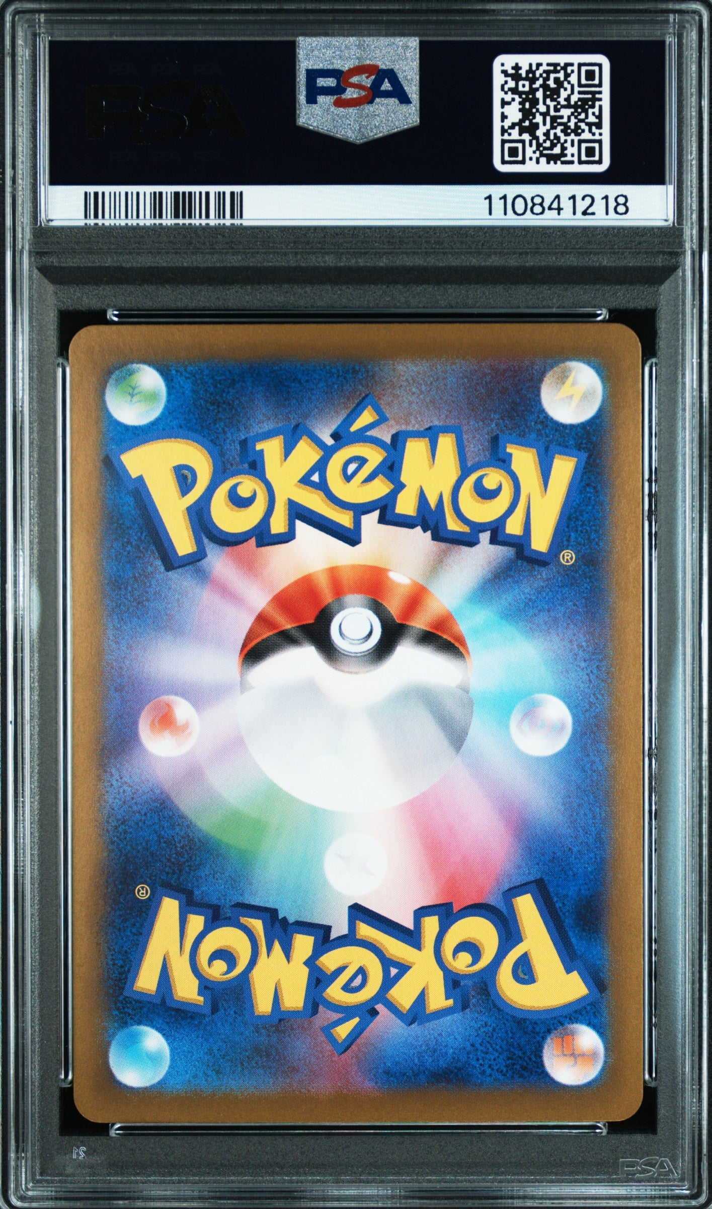 PSA 10 2025 POKEMON JAPANESE SV9-BATTLE PARTNERS #109 N'S RESHIRAM ART RARE