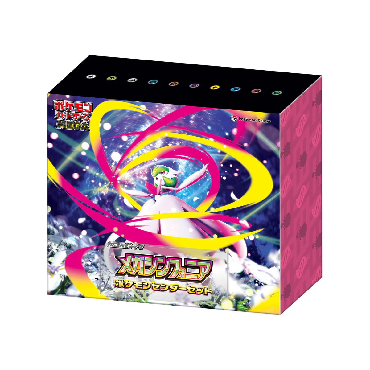Mega Symphonia Pokemon Center Set - Japanese
