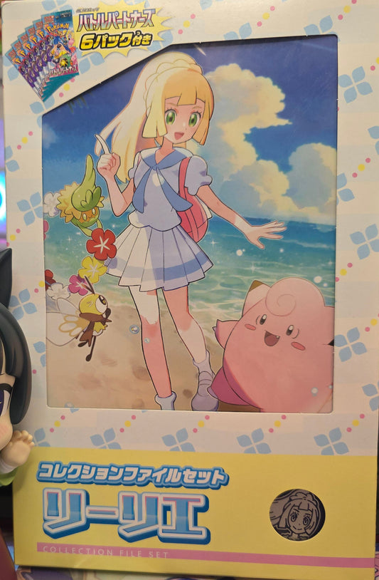 Japanese Pokemon: Battle Partners Lillie File Set Collection