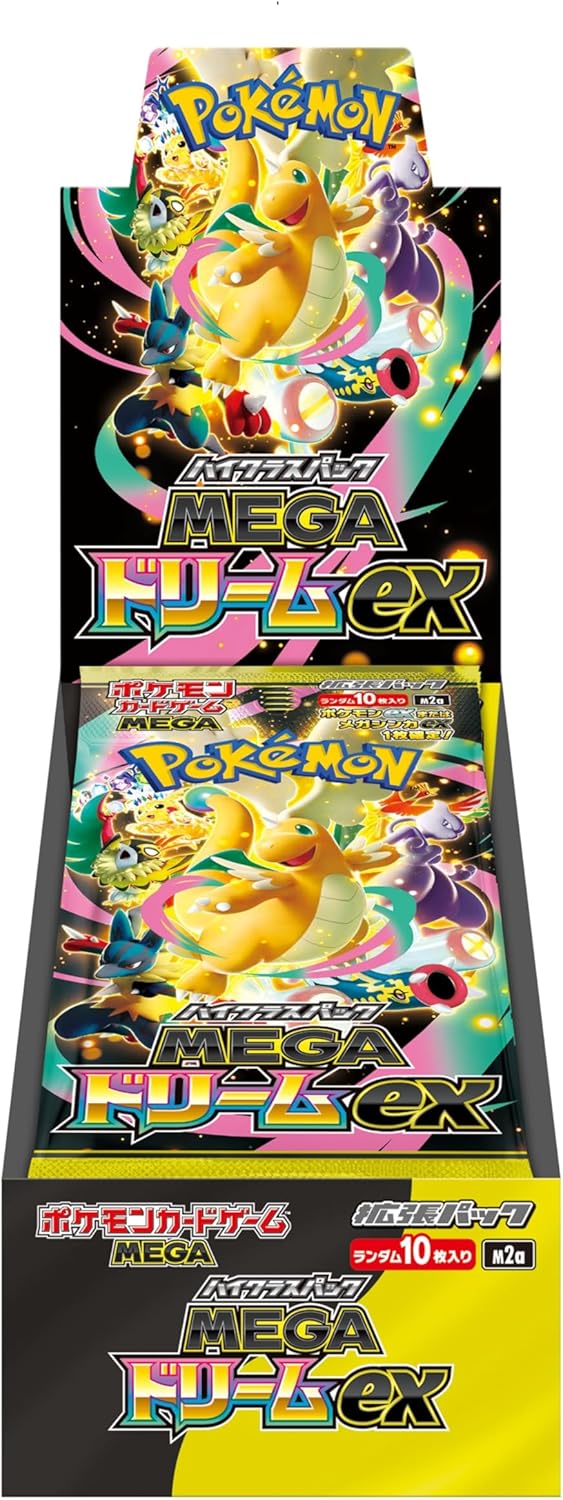Japanese Mega Dream High Class Set Booster Box