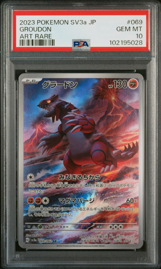 PSA 10 Japanese Pokemon Raging Surf Groudon #69