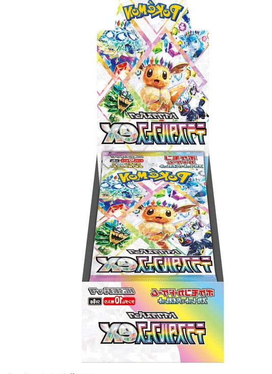 Japanese Pokemon: Terastal Festival Booster Box SV8A